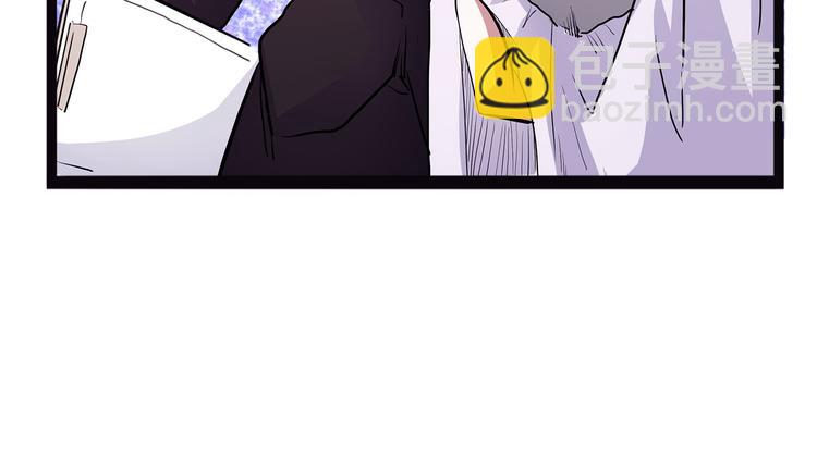 第18话 唌(1/4)-第73话