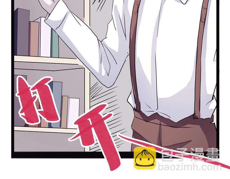 第18话 唌(1/4)-第73话