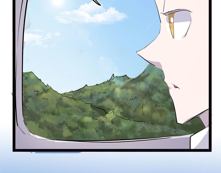 第18话 唌(1/4)-第73话