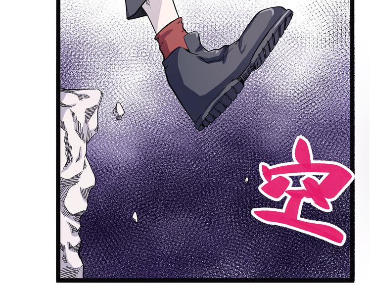 回归预告-第75话