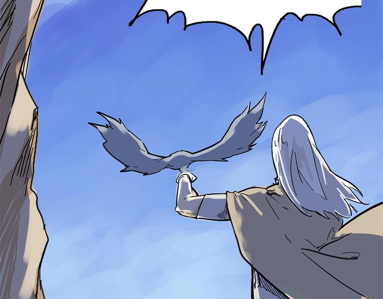 第23话 天帝花园(1/4)-第79话