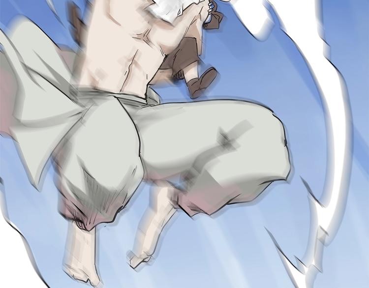 第23话 天帝花园(1/4)-第79话