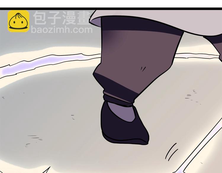 第23话 天帝花园(1/4)-第79话