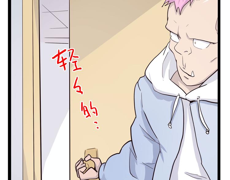 第9话 这期有战斗，不看就亏了！(1/3)-第9话