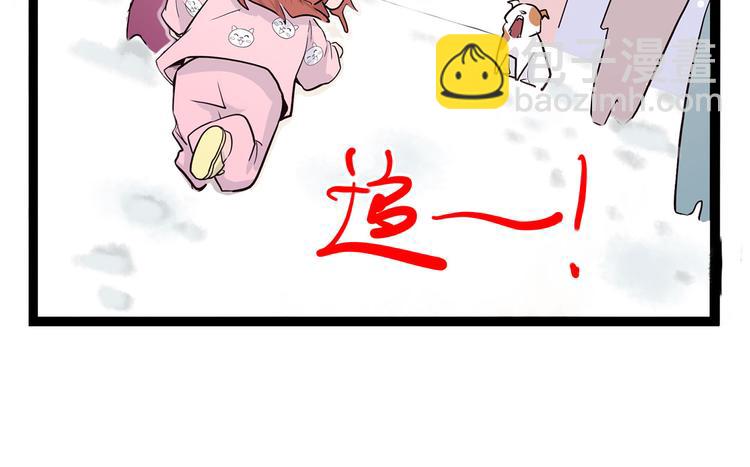 第9话 这期有战斗，不看就亏了！(1/3)-第9话