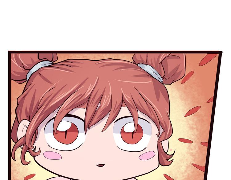 第9话 这期有战斗，不看就亏了！(1/3)-第9话