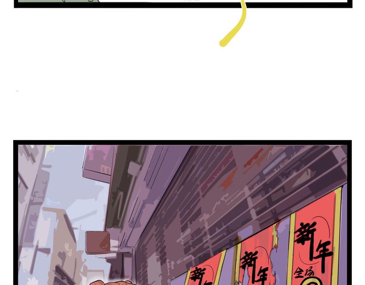 第9话 这期有战斗，不看就亏了！(1/3)-第9话