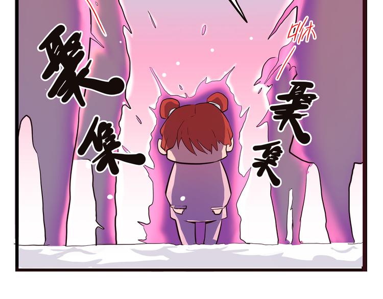 第9话 这期有战斗，不看就亏了！(1/3)-第9话