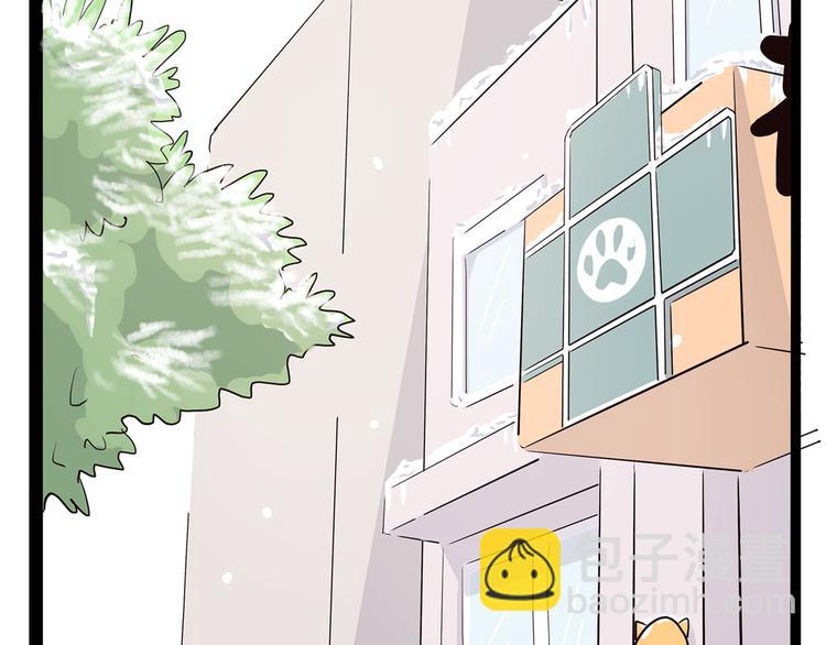 第9话 这期有战斗，不看就亏了！(1/3)-第9话