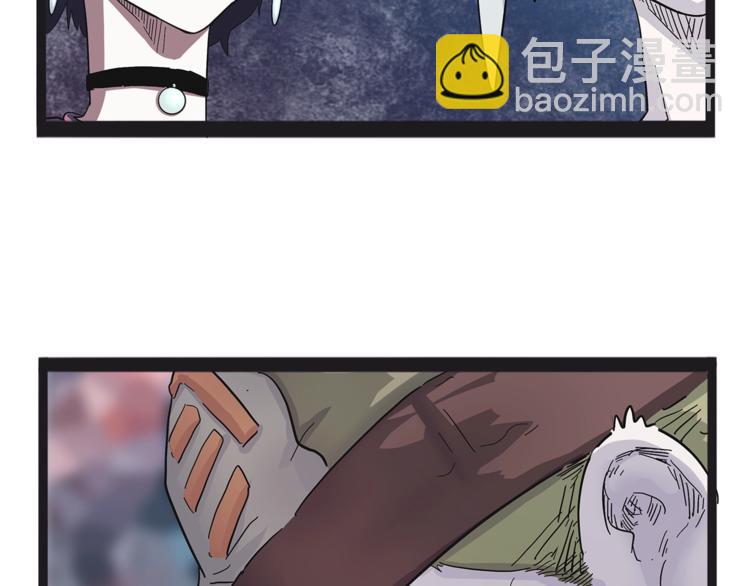 第26话  有问题(1/4)-第83话