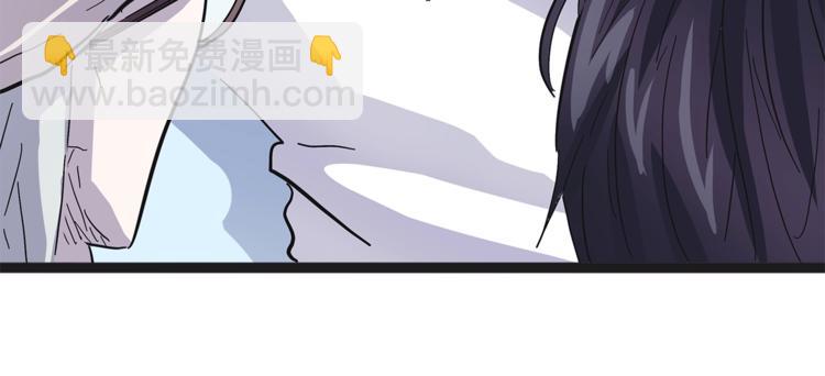 第26话  有问题(1/4)-第83话