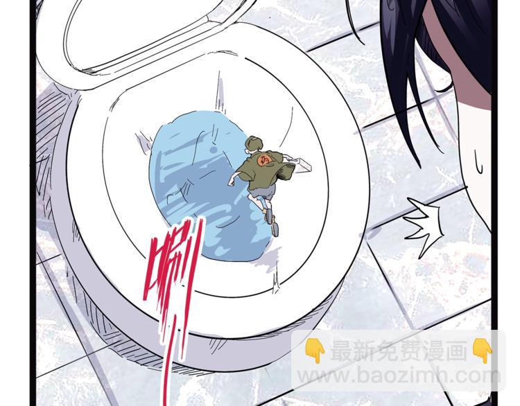 第26话  有问题(1/4)-第83话