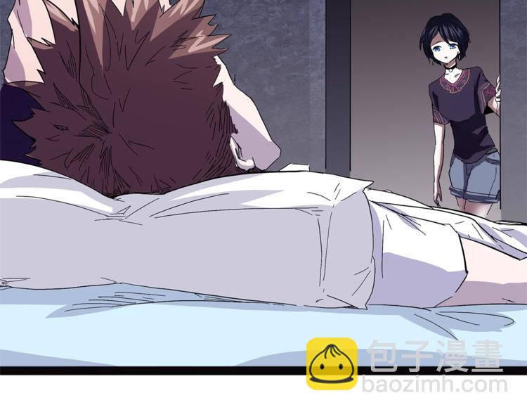 第26话  有问题(1/4)-第83话