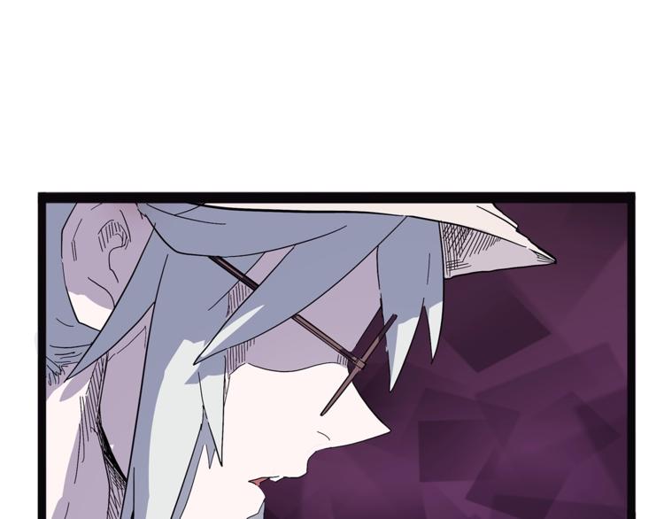 第26话  有问题(1/4)-第83话