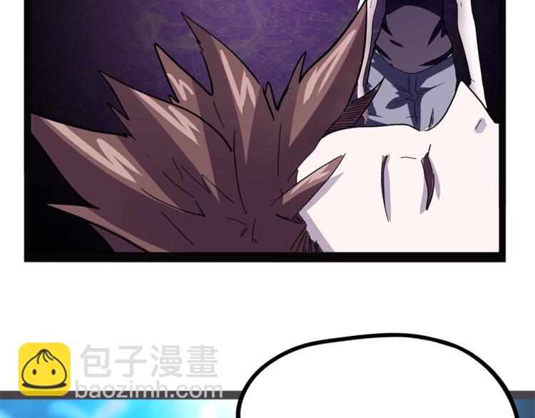 第26话  有问题(1/4)-第83话