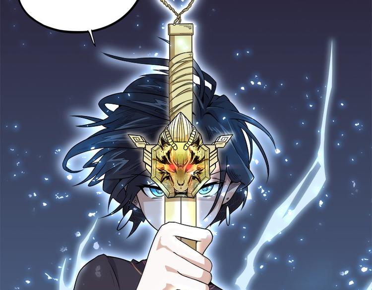 第32话：神兵天降(1/3)-第89话