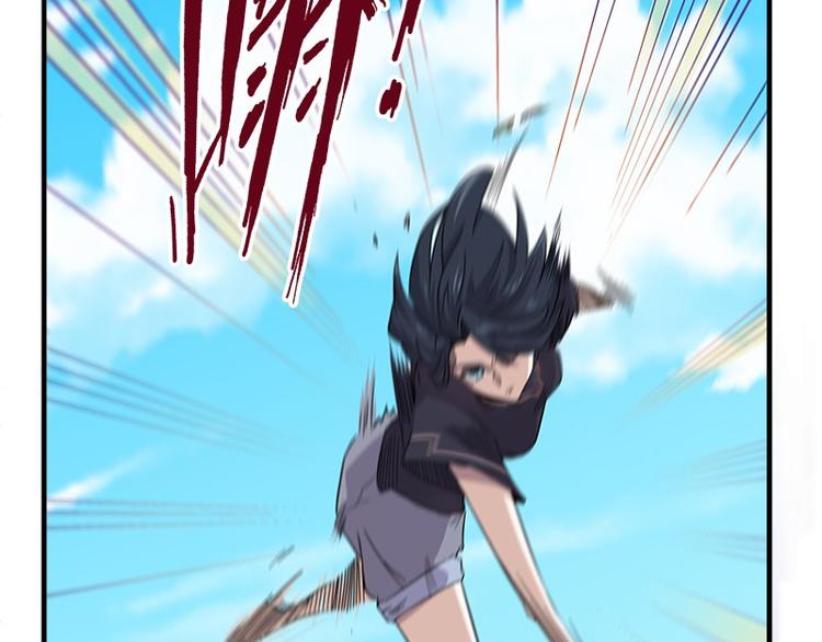 第32话：神兵天降(1/3)-第89话