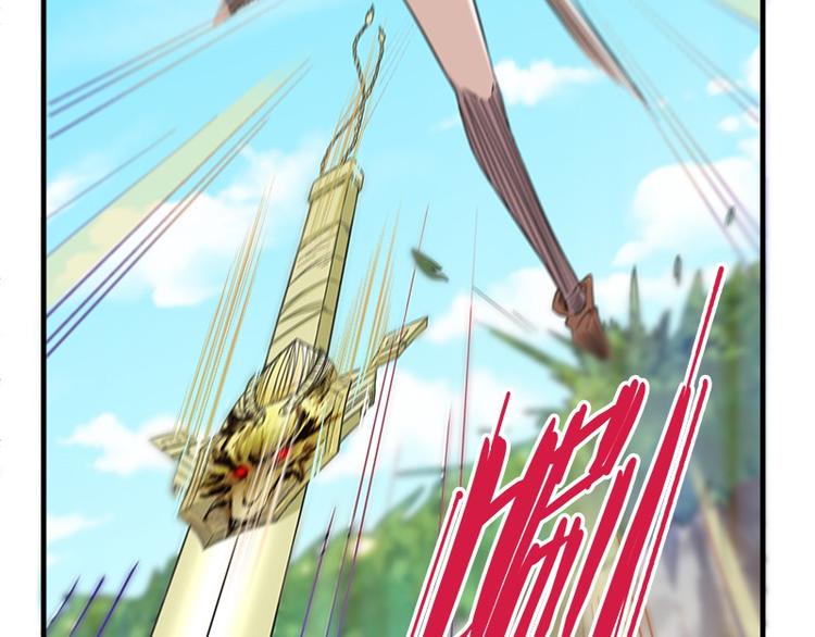 第32话：神兵天降(1/3)-第89话