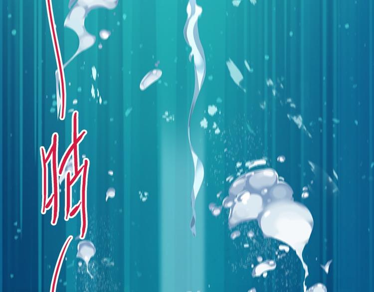 第32话：神兵天降(1/3)-第89话