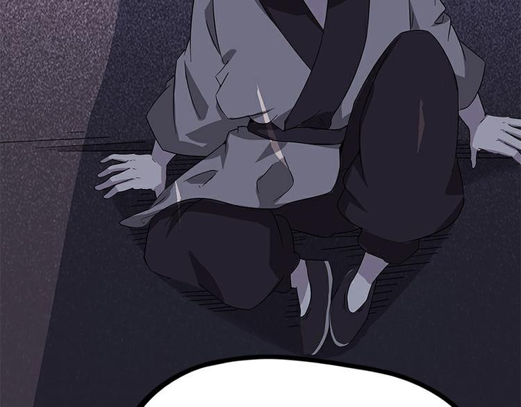 第34话：相逢(1/3)-第91话