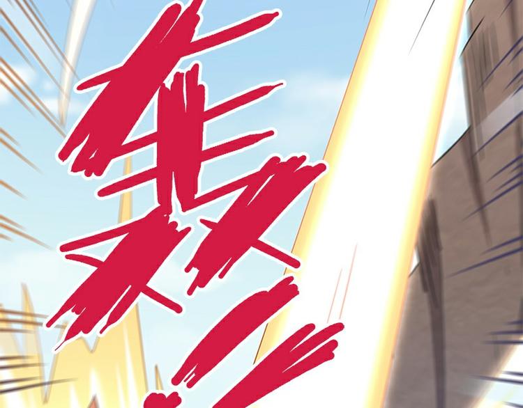 第34话：相逢(1/3)-第91话