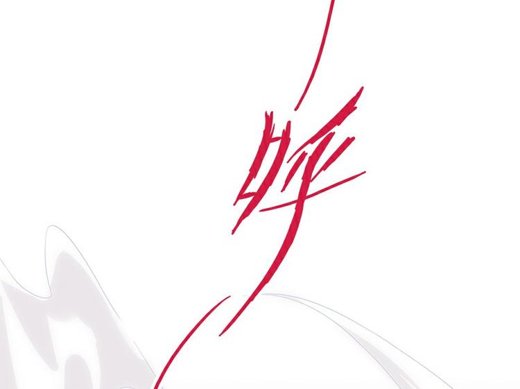 第34话：相逢(1/3)-第91话