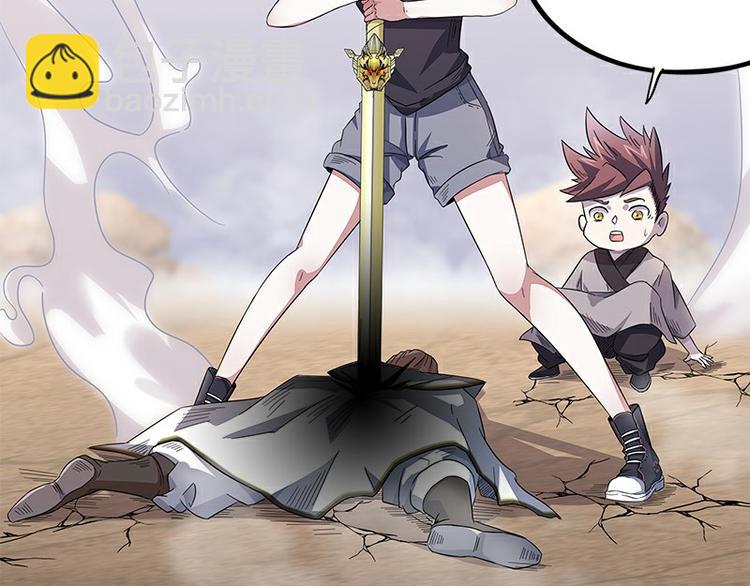 第34话：相逢(1/3)-第91话