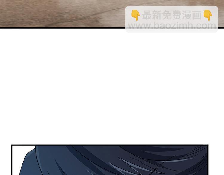 第34话：相逢(1/3)-第91话