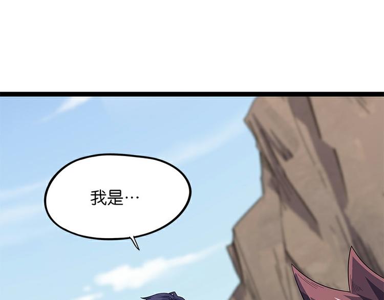 第34话：相逢(1/3)-第91话