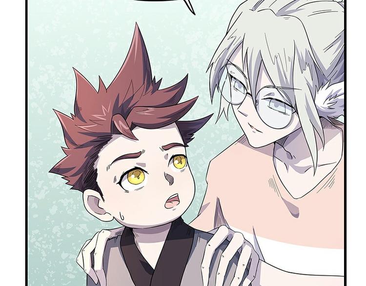 第34话：相逢(1/3)-第91话