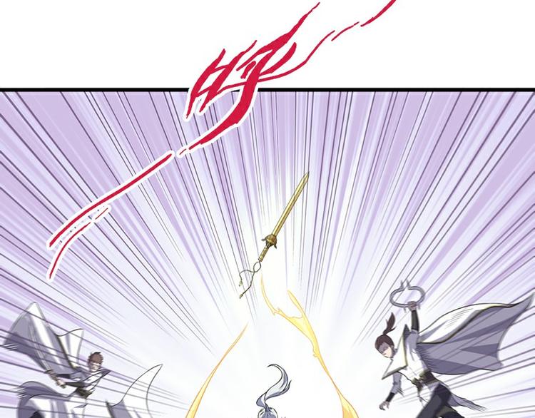 第36话：神兵天降 其之二(1/3)-第93话