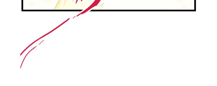 第38话：解放(1/4)-第97话