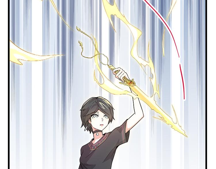 第38话：解放(1/4)-第97话