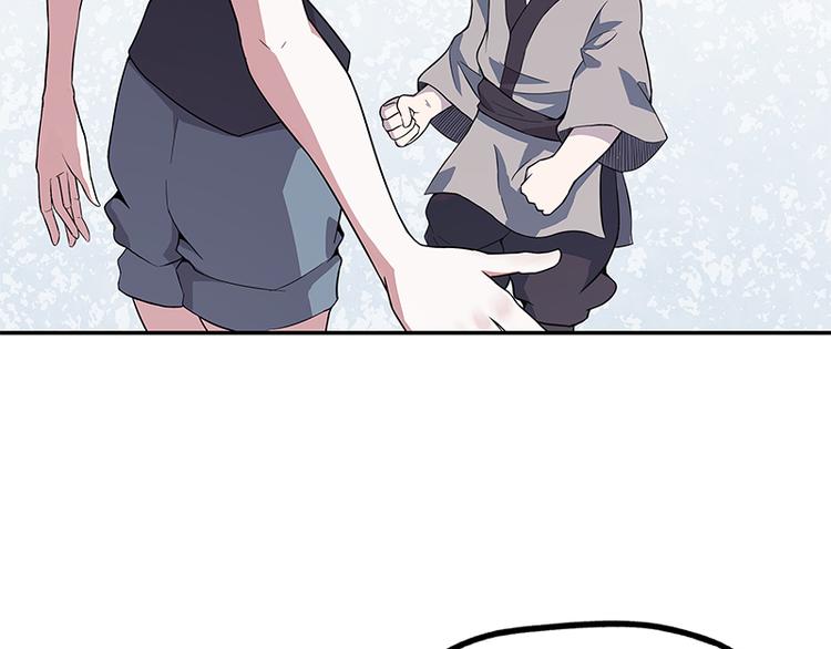 第38话：解放(1/4)-第97话