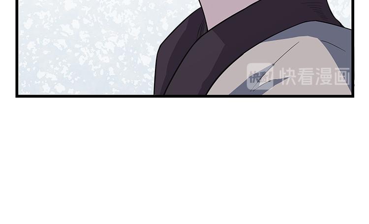 第38话：解放(1/4)-第97话