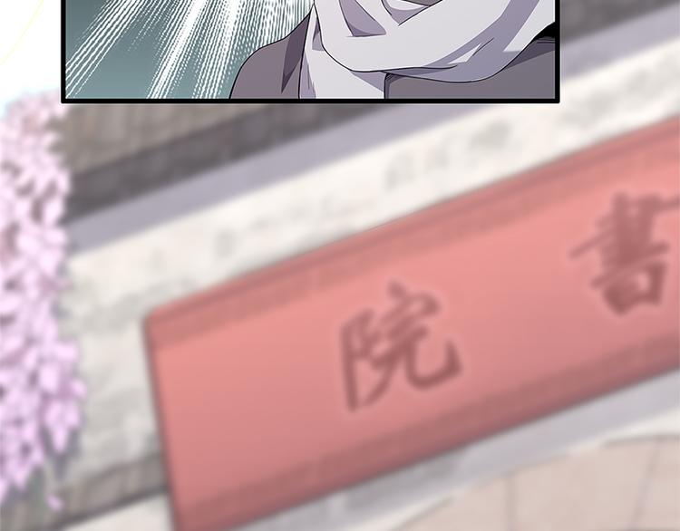 第40话：天地降生(1/4)-第99话