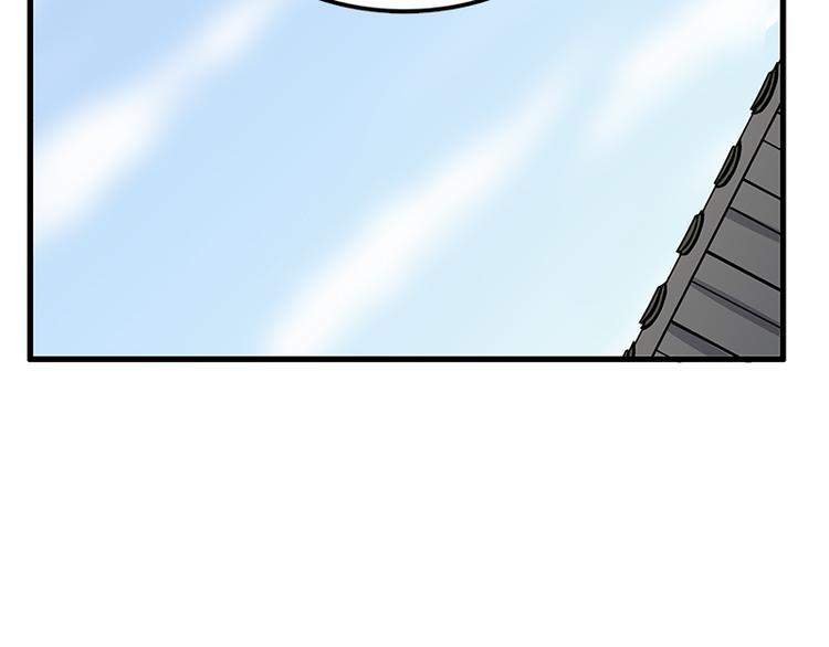 第40话：天地降生(1/4)-第99话