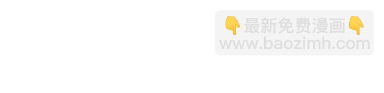 第40话：天地降生(1/4)-第99话