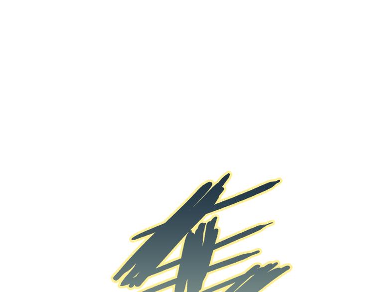 第40话：天地降生(1/4)-第99话