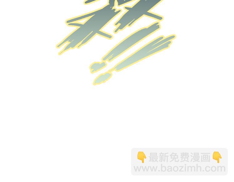 第40话：天地降生(1/4)-第99话