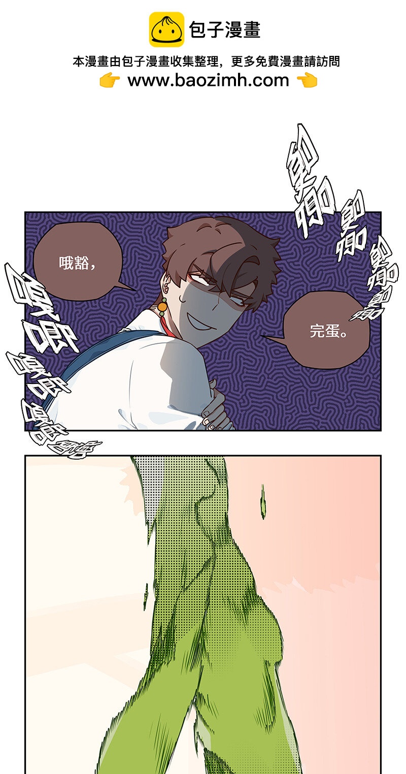 015 敌众我寡陷危机-第15话