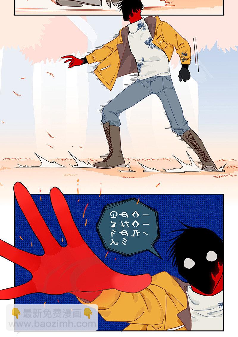 015 敌众我寡陷危机-第15话