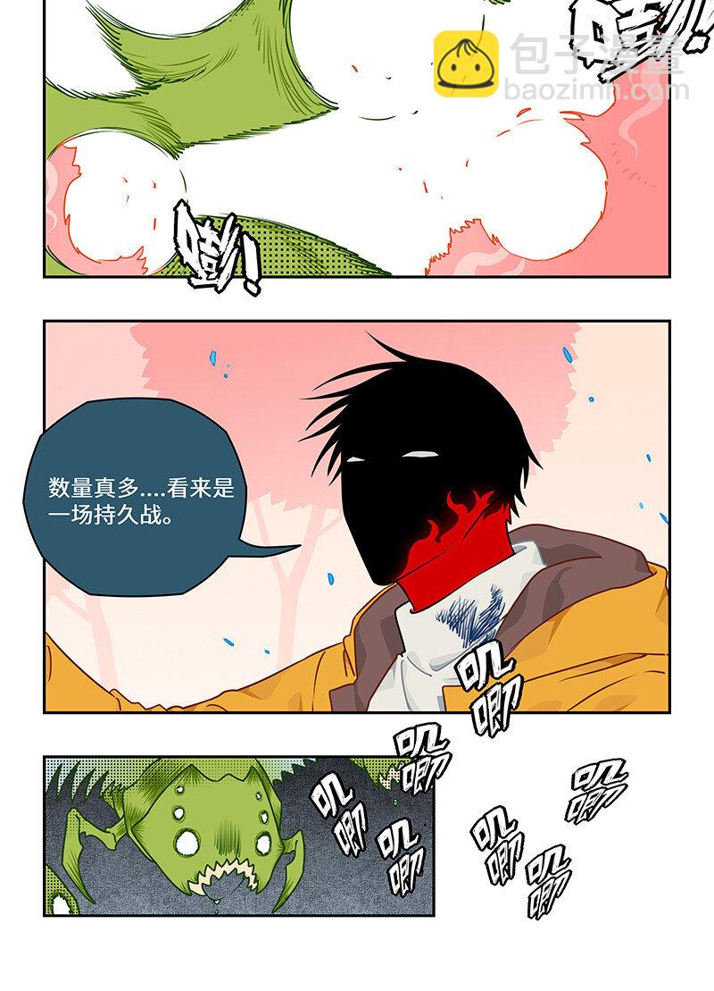 015 敌众我寡陷危机-第15话