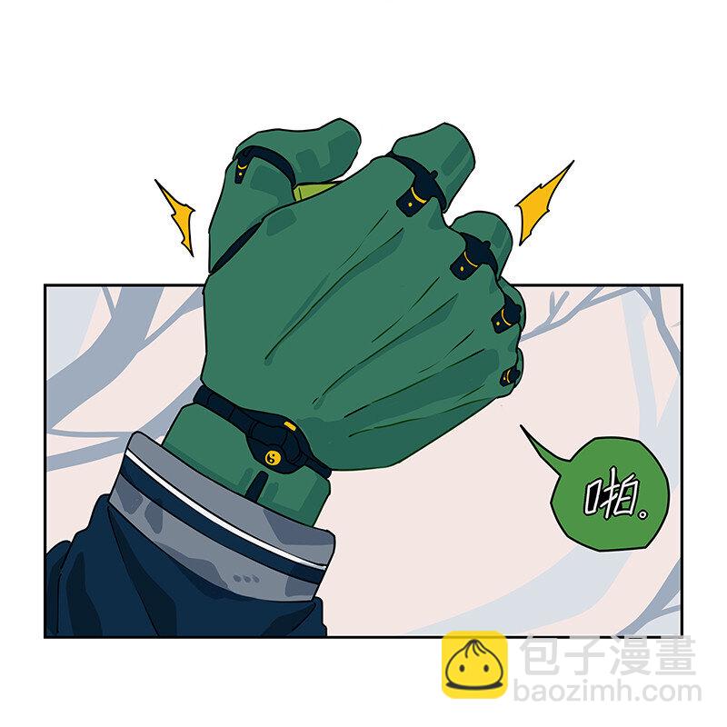 017 钢铁神龙开痛车-第17话