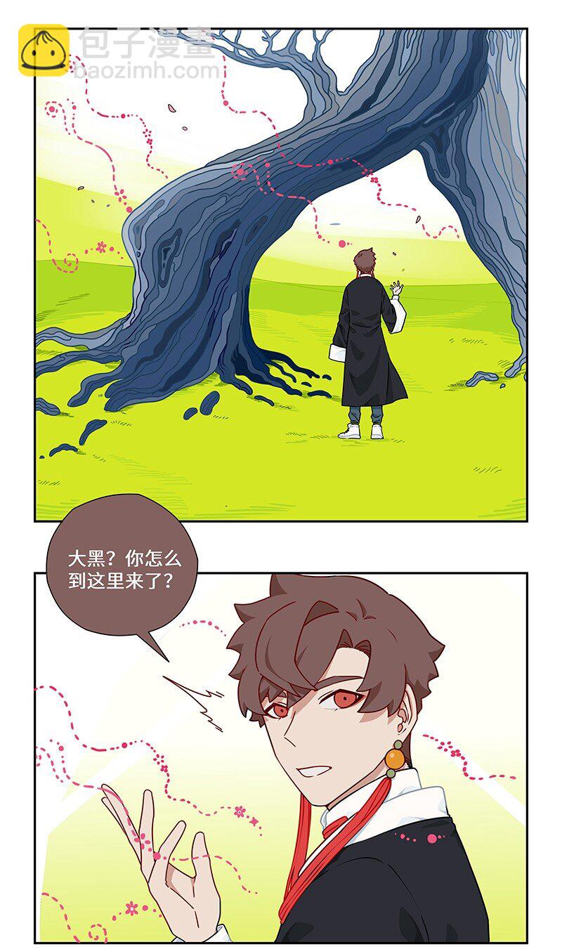 027 万事万物不可控-第27话