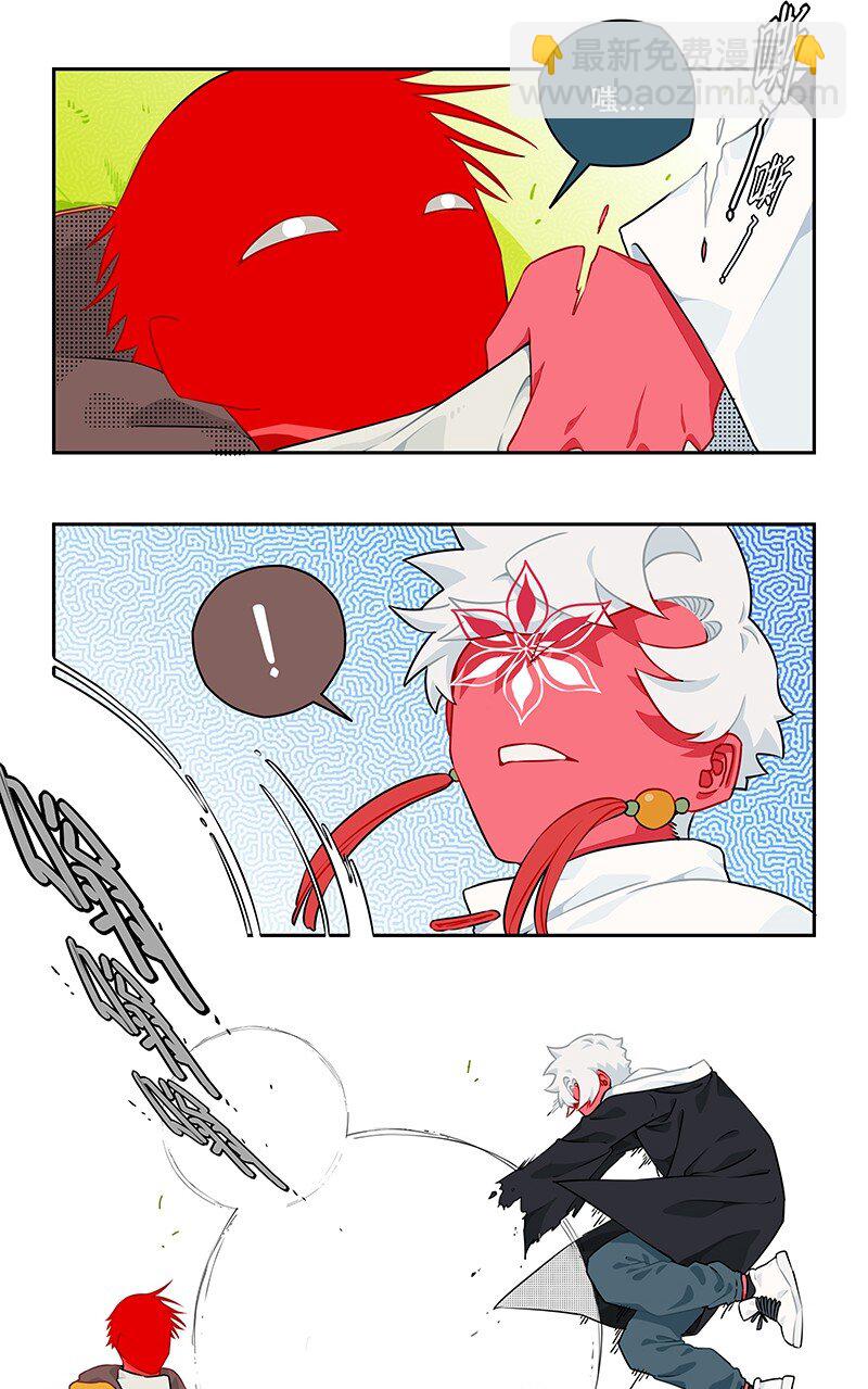 029 应对之策有奇效-第29话