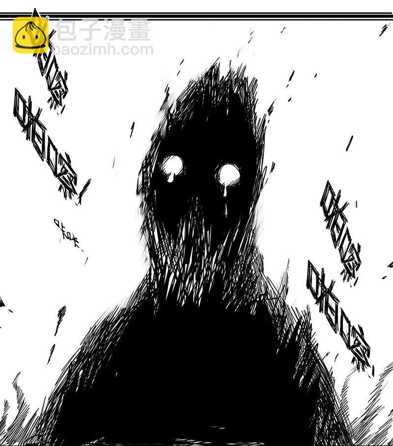 039 旧日阴云难忘记-第39话