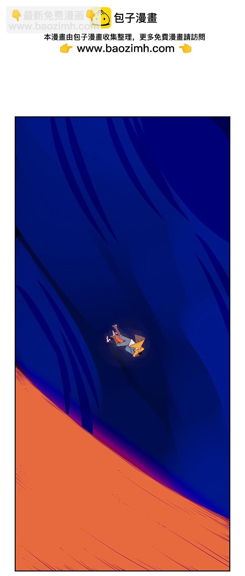 039 旧日阴云难忘记-第39话