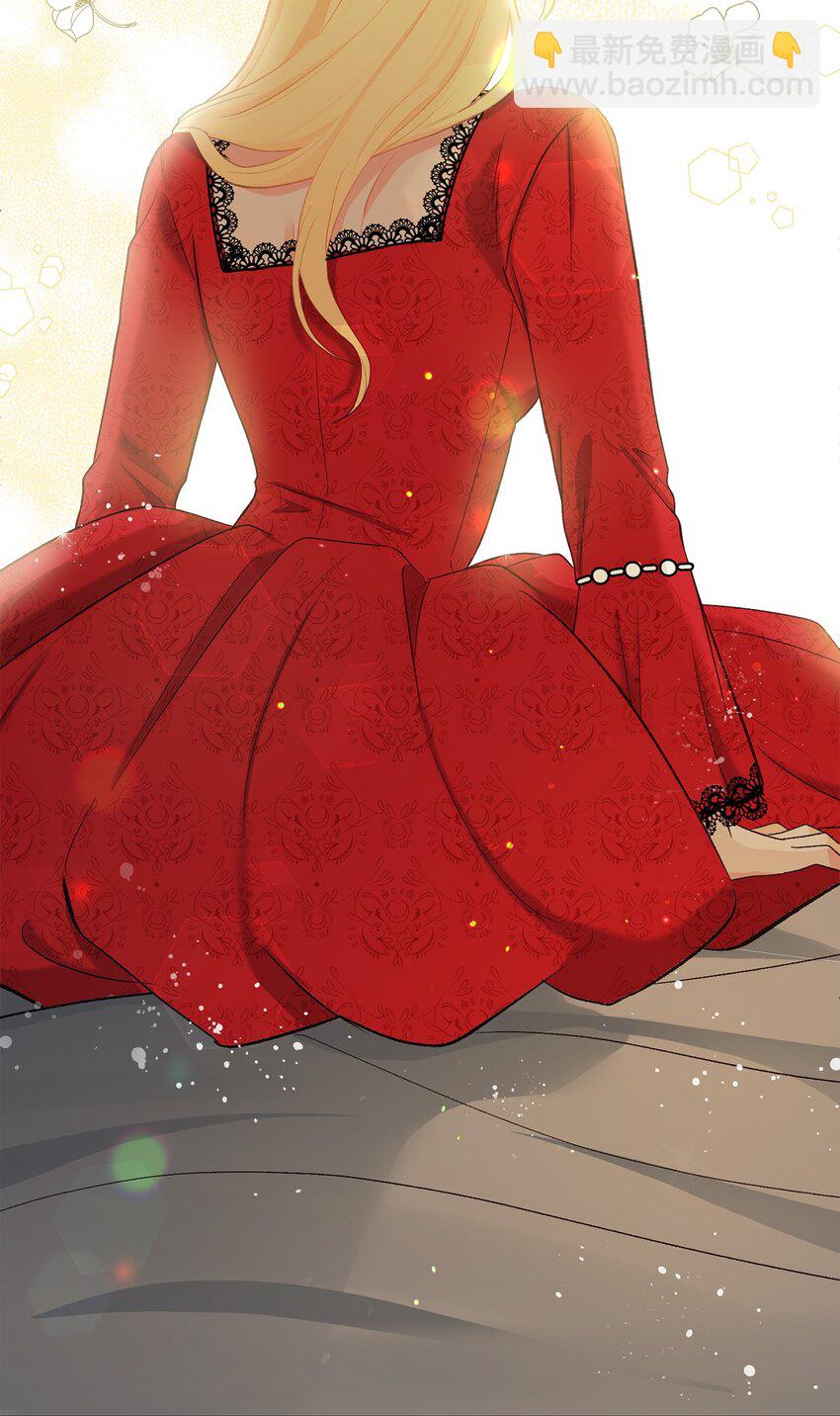 01 被操控的恶女(1/2)-第1话