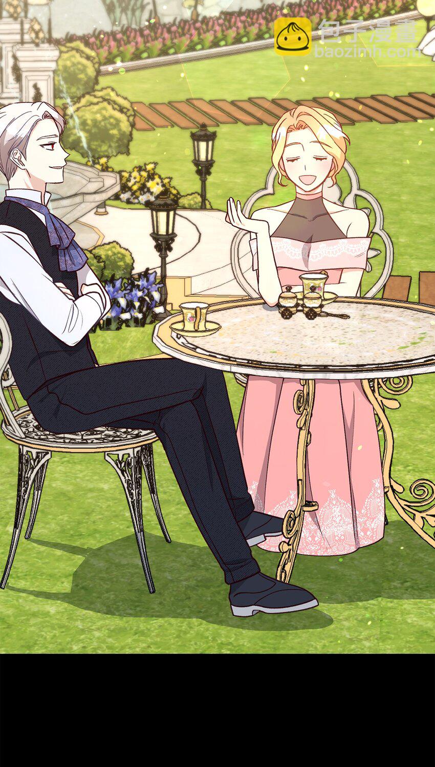 13 丈夫的真命天女(1/3)-第13话